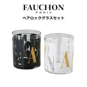 HZbg  tHV v[g 2025 yAbNOXZbg j a pI