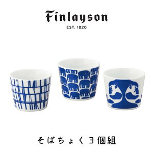 そば 食器セットの人気商品 通販 価格比較 価格 Com