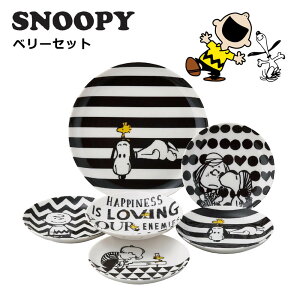 誕生日 プレート スヌーピーの人気商品 通販 価格比較 価格 Com