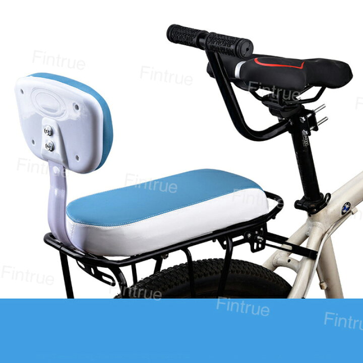 グプゾイ 自転車後部座席クッションアームレストフットレストセット 
