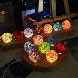 水晶玉 置物 おしゃれ 誕生日プレゼントにぴったり！LED 7色変化 クリスタルボール インテリア 間接照明 雰囲気作り オブジェ ベッドサイドランプ 癒しグッズ 寝室やリビングに最適 ホーム・オフィスの飾り