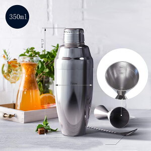 y3_Zbgz30ml / 45mlWK[Jbv ڐt JNe W[JbvWK[Jbv XeX|vʃJbv IXJbv