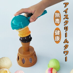 ACXN[^[ @12ACXN[{[@ɃACXN[p[eB[I@ACXN[Zbg@JCCACXN[@q vX`bN 