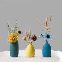 楽天市場】和食器セット（花瓶｜インテリア小物・置物）：インテリア 