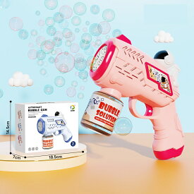 スペースバブルマシン、ポータブル自動バブルマシン簡単な使用法: イルミネーションバブルブロワーワンド、連続ストリームブロワー、バブルメーカーライトアップLEDパーティーの記念品、子供のパーティー遊びに最適です