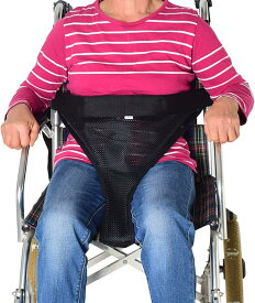 介護用品 車椅子 ベルト 固定ベルト転落 ずり落ち防止 姿勢 保持 安全帯 ベルト 介護 介助 車いす 介護用車イス 保護ベルト滑り止めシートベルト 通気性 脱着簡単 幅広い ソフト 高齢者 介護用