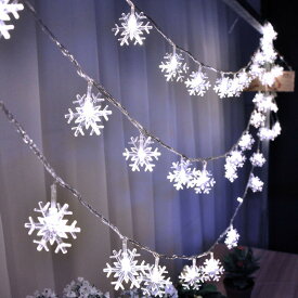 イルミネーションライト ストリングライト LED 電球 電池式/USB式 雪型 ワイヤーライト 室内室外 防水 ホワイト クリスマス お祝い 飾り