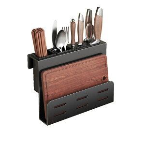 キッチン収納ラック 壁掛け式 シンプル 収納ケース 多用途 水切り ナイフ収納ラック キッチン用品 調理器具収納