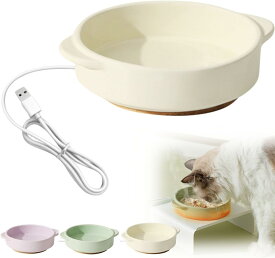 加熱ペットボウル 犬 猫 加熱 給水器 ペット食器 セラミックス 給餌器 加熱可能 USB式 安全材質 加熱機能35℃ 保温 断熱 恒温加 静音 滑り止め 掃除が簡単 防寒対策 ウサギと子犬 室内用 屋外用