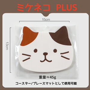 lRR[X^[ 킢 lR ϔM ϊ PVC ~  v[h Mtg ƒp