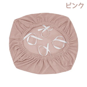 񖇃Zbg ʃJo[ `FAJo[ ֎qJo[ Lkf ϋv ƒ ze EFfBO  􂦂 _CjO 􂦂 O\