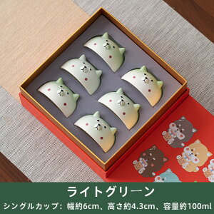 eB[Jbv Č  Jbv ƒp eB[Zbg eB[Jbv 킢 q eB[Jbv v[h Mtg Ղ