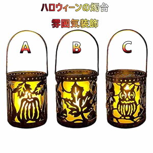 nEB^ ͋C nEB[ [\N Ɩ ȃ^ nEB[ BS Lhz_[ LhCg LfBoXPbg ړI nE