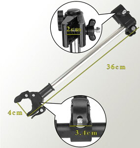 お得セット 自転車傘立て 自転車傘ホルダー 傘スタンド 自転車傘ブラケット 傘固定 雨 日除け 通勤 通学 梅雨 傘差し 車椅子傘立て 自転車 バイク 取付簡単 錆防止 自転車アクセサリーホル
