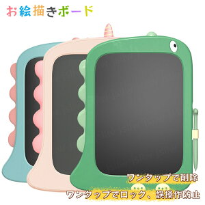 G{[h jR[ LCD 菑{[h q ƒpG ^ dq ݃{[h dq J[ ^ubg ł m av[gMtg蕨 