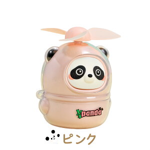 ~jp_t@ 莝t@ 킢 3F LN^[ USB[d 250mAh nfBt@ fXNgbv ^@ y É |[^u AEghA ItBX O ʋΒʊw ԉ