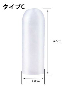 wT|[^[ 20 wLbv tBK[T|[^[ wo[fT|[^[ VRQ w xbh ~ T|[gX|[c Ɨp