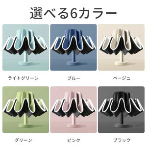 P Y fB[X@܂肽ݎP JP J 10{ ˃Xgbv Jp xP SՌ t܂莮 傫TCYP YP amP  ϕ ܂ ՌՔM ~J 