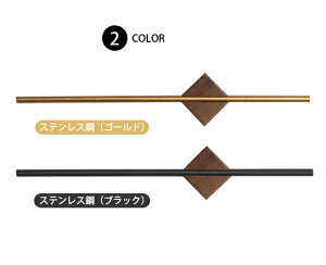 タオル掛け タオルバー タオルハンガー 天然木 取付簡単 浴室 キッチンお風呂 洗面台 収納