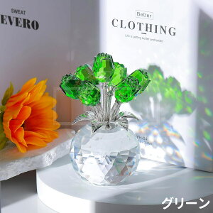 NX^o k9NX^͂Ȃ  KN av[gMtg蕨  lC CeAu j LO ̓̓ NX}X ސE j zCgf[o