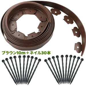 yVi|CgupzK[fGbW lCt t[fUCGbW K[ftFX Ő̍~ Ԓd̓y~ | DIY 둢 d؂ ݒuȒP K[fjOpi  ƒ؉_