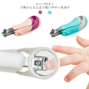 xr[pܐ؂,g勾t̎w܂ƑܗpnT~ | XeXcpܐ؂ q j̎q Ƒ FlH