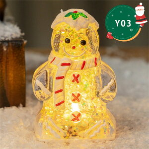 �N���X�}�X ���� LED�t�� ���� �W���W���[�N�b�L�[ 2�Z�b�g ��� ������ �� �� ���� ���� �u�� ������� �k�� ���C�g ���� �C���~�l�[�V���� �d���t�� �H�~ �V�� �C���e���A �G�� �v���[���g 