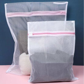 【 ポイント10倍！】【4サイズ 4枚入り】洗濯ネット 細かい綱目 洗剤ネット 洗濯マグネシウムネット 耐久性 ランドリーネット 型崩れ 絡み防止 色あせ防止 傷つき防止 コート/セーター/T-シャツ/ブラジャーなど適用 旅行収納 収納ネット 家庭用洗濯袋 子ども用衣類など