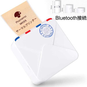 y|Cg10{IzX}zΉ ~jv^[ Phomemo M02S T[}v^[ 300DPI oCv^[ |[^u^ tHgv^[ Bluetooth NX}X v[g |[^uv^[