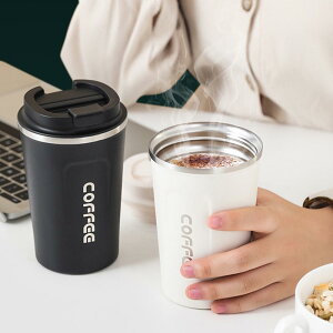 y|Cg10{Iz^u[ ӂt ^fM 380ml 510ml R[q[  304XeX W 6 ۉ ۗ RȂ RrjR[q[ ^u[ XeX ^u[ T[X