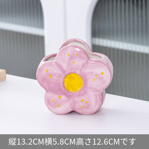 yX^h  y  킢 t[ `[bv y MuV [ y M [ ItBX CeA  fNX  e