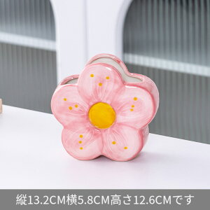 yX^h  y  킢 t[ `[bv y MuV [ y M [ ItBX CeA  fNX  e