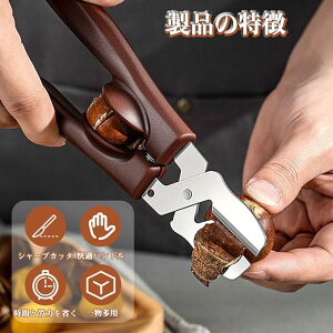 Iނ I̋SEaނ nT~ Jb^[ I̔ނ  I s[[ ނ \؂ ȗ̓ol y͂ŊȒPs[[ \؂ 肪ɂȂȂ ɂ 1_(19*5.5cm)