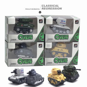 vobN~jԂ 4 - Rԗ Rp _CLXgogf qp vȃvCr[N ^Nf~^[vobNJ[VOpbNqp