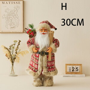 T^̒AT^N[X̃tBMA | T^N[XtBMAT^N[X̒uI[ig | NX}XT^N[Xl`AT^N[X̒uI[igAzf