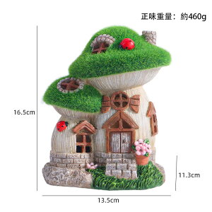 bV[Y 16cm K[fI[ig ӂӃLmRnEX \[[v \[[ \[[Cg K[[fCg u  h ϋv v[g  O AEgh fR[V