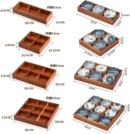豆皿 小皿 セット 陶器 食器 寿司皿 セット仕切りトレー 木製 トレイ深型 仕切り付き 果物 ケース 天然木 小さい皿 小鉢 調味料皿 醤油皿 前菜皿 受け皿 漬物皿 珍味入れ 盛り鉢 和食器 セラミック アイスクリーム ソース皿 火鍋 焼肉屋 寿司屋 (豆皿付き,3/4/6/9つ仕切り)