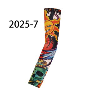 t@bVA[X[uAȃ^gD[OpA[Jo[ނĂ~߃A[veN^[jZbNXjgp2g/4j