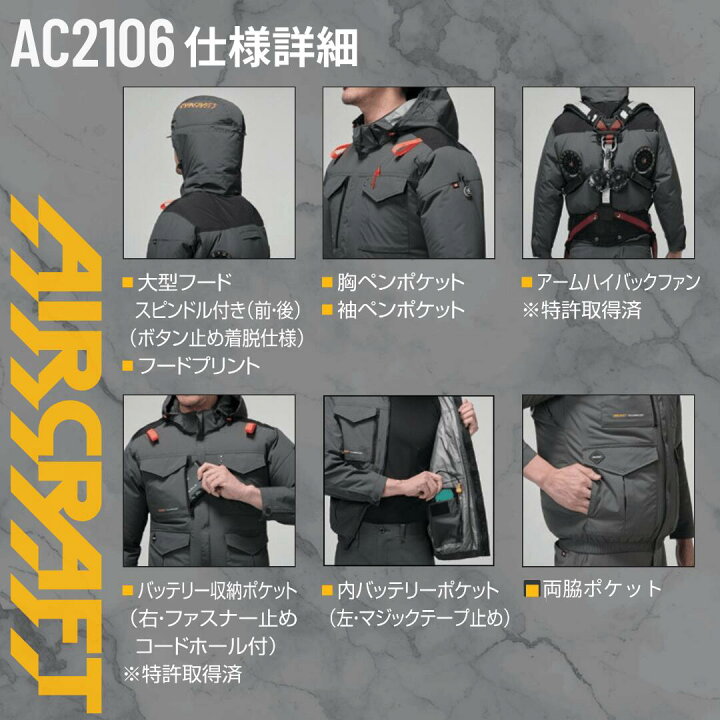 楽天市場】[予約] BURTLE 2026 AC2106 AC半袖ブルゾン 単品 ハイバック 