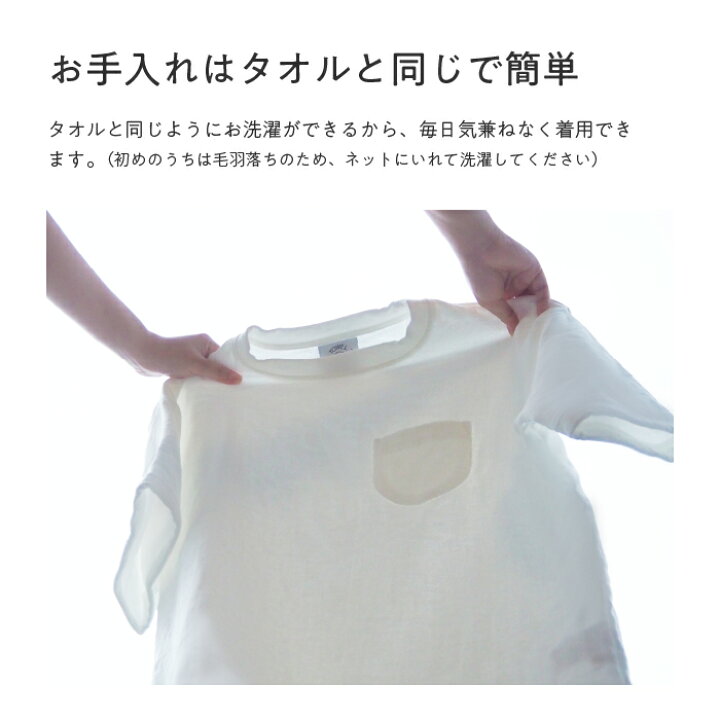 楽天市場】今治タオル Tシャツ 1枚 日本製 半袖 コットン 綿 を贅沢に 