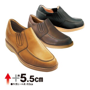 JWAAbv v TChSA - 5.5cmAbv U[ TChSA Xb| Y CY 4E v v JWA V[Y k { AbvV[Y V[NbgV[Y ubN u