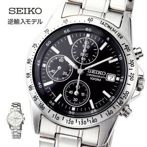 SEIKO セイコー クロノグラフ (海外モデル) (SZER009) - 腕時計 メンズ フォーマル 海外 輸入 日本未発売 コレクター メカニカル 10気圧防水 逆輸入 セイコー正規品 海外仕様モデル ホワイト ブラ