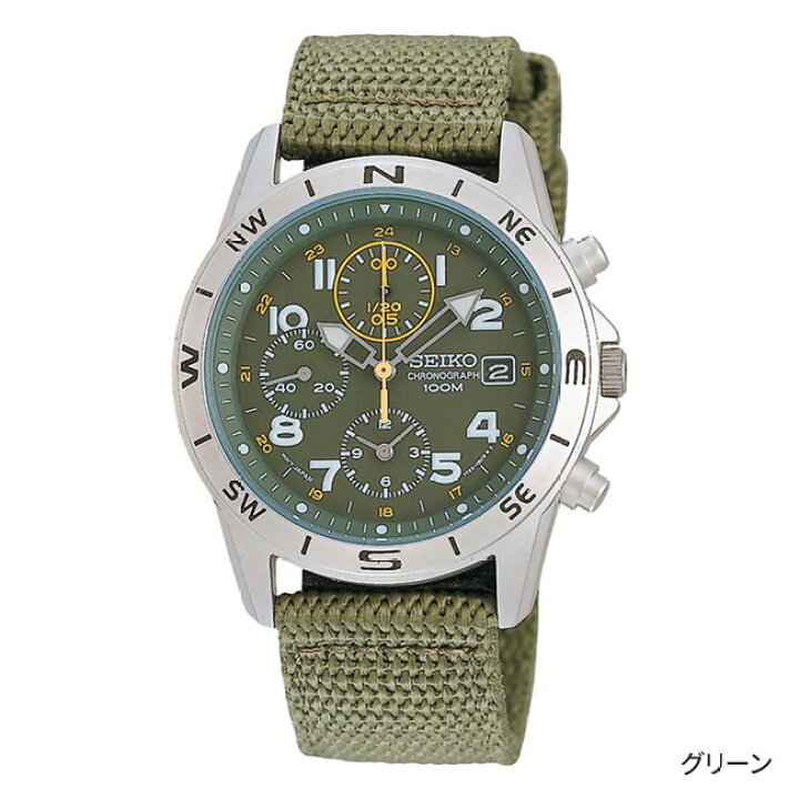 楽天市場】SEIKO セイコークロノグラフ (海外ミリタリーモデル) - 海外 