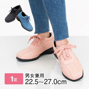 L 5E ͂ fj V[Y 1 - CY 5E L ubN u[ sN fB[X Y C JWA Xj[J[ TCht@Xi[  y _炩 ₷ ɂ