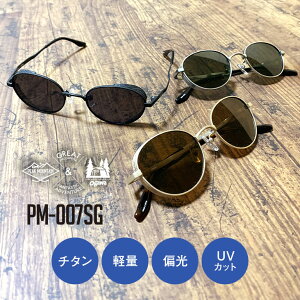 �s�[�N�}�E���e��×����e���g �t�[�h�t���Ό��T���O���X - PEAK MOUNTAIN ogawa PM-007SG �Ό� �T���O���X �Ό��O���X �M���c�L�y�� ���₷�����E �Ό������Y UV�J�b�g �`�^�� �t���[�� �y�� ��v �n