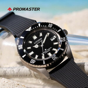 CITIZEN PROMASTER V`Y v}X^[ MARINEV[Y JjJ_Co[200m NB6021-17E rv v EHb` EIb` @B JjJ _Co[ V`Yrv V`Yv V`Yv}