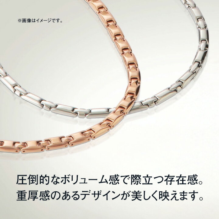 楽天市場】Dr.AKI ゲルマニウムネックレス ゲルマネックレス メンズ 