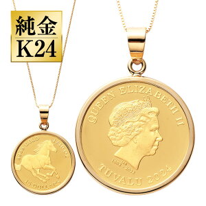 ������ 24���G���U�x�X�����z�[�X1/10�I���X�R�C���y���_���g K24 24�� ���� �R�C�� �y���_���g �c�o�����{���s 999.9 GOLD 18���`�F�[�� ���{�� ���Y���l �L�O�i �����i ��p�{�b�N�X�t 1/10oz �M�t