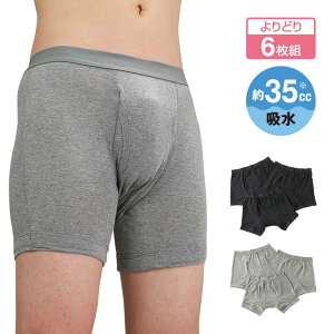 VJVJȂ Éփ{NT[pc ǂ6 - 35cc  K K[h OJ y A փpc jp ڗȂ {NT[pc ARpc `CR  cA ΍