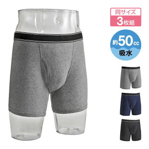 Rh~ zpbht {NT[pc 3g - zpc ARpc փpc 50cc 傢R V~ h~ ΍ OJ  Ci[pc pc  {NT[pc ܂Ƃ